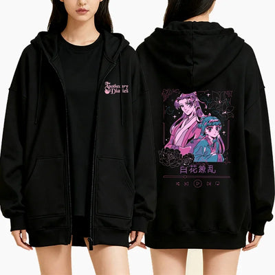 Anime The Apothecary Diaries Zipper Hoodie Men Women Kawaii Fashion Harajuku Casual Long Sleeve Fleece Sweatshirts Jacket Coat